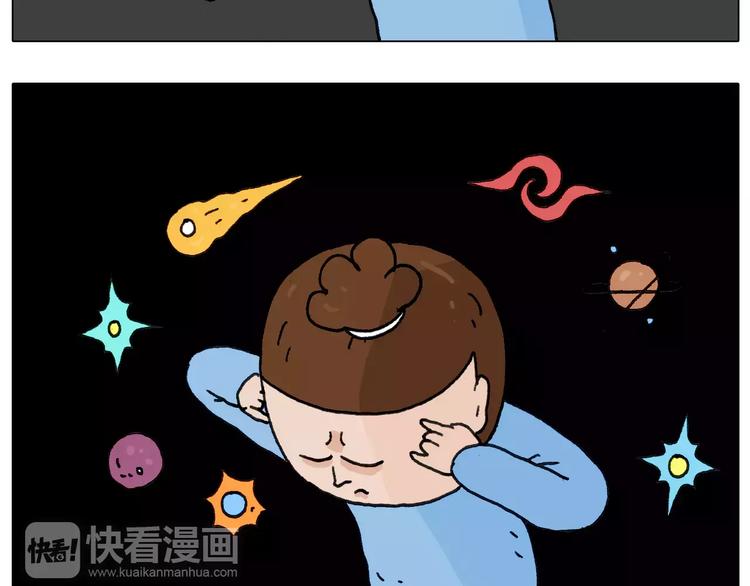 第163话 学有所长15
