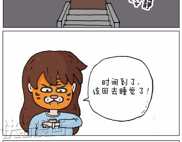 起来嗨！19