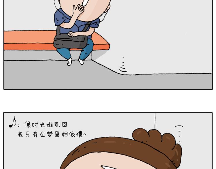签售的故事13