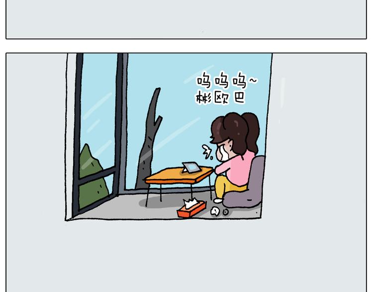 第273话 各有所涨36