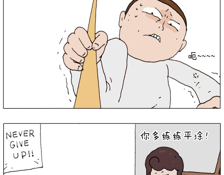 给你画个大凤凰！！35
