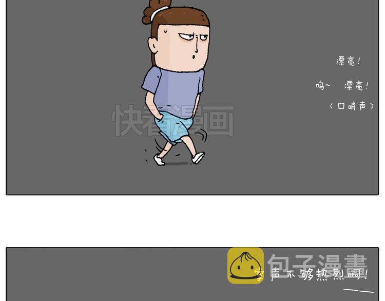 看演出42