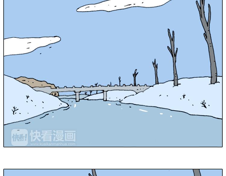 总有刁民想害朕56