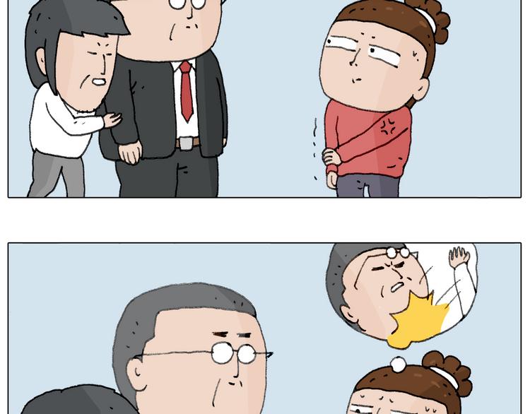 不许动63