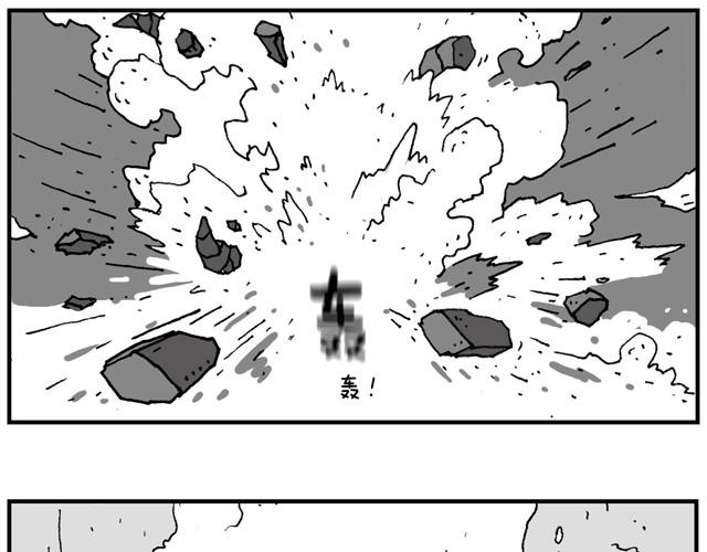 霹雳娇娃8