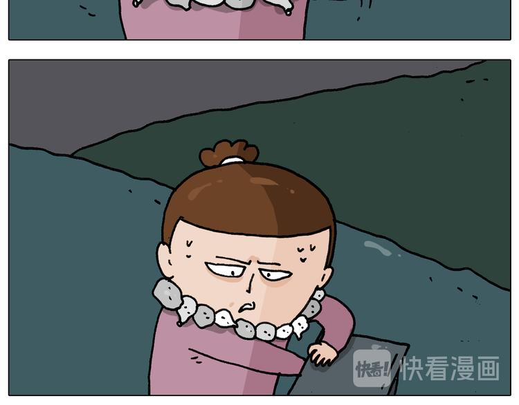 第341话 水猴子伤我分毫22