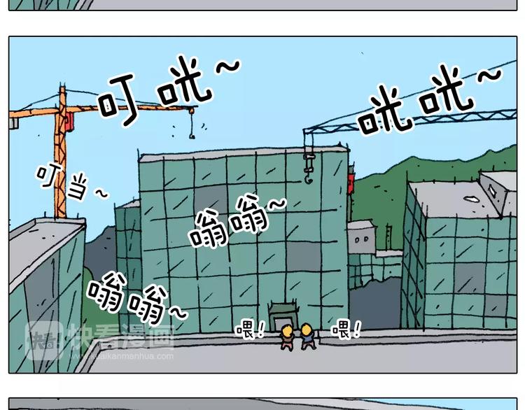 第174话 摩斯密码20