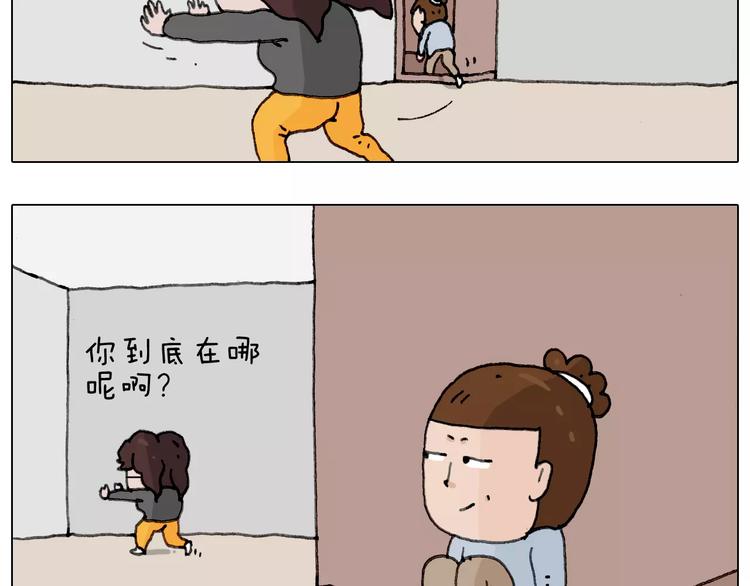 能不能不闹8