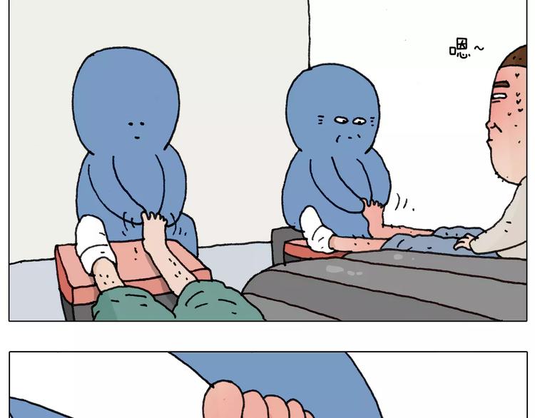 第170话13