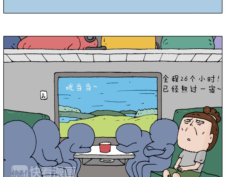 参加签售会53