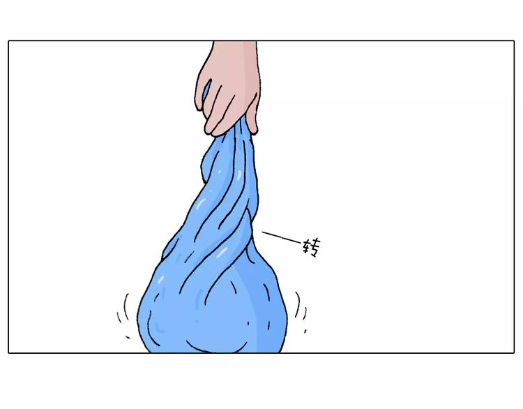 套路深31