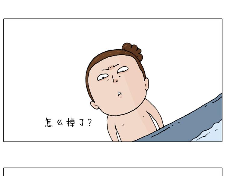 纹身47