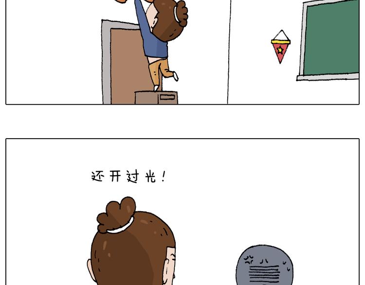 监考117