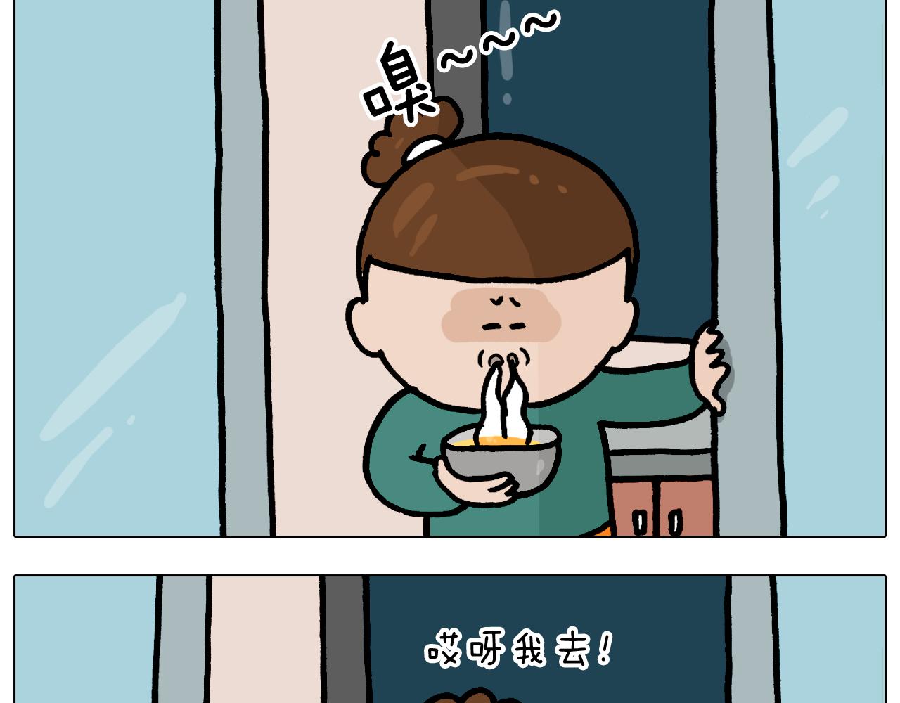 第374话 臭味相投37