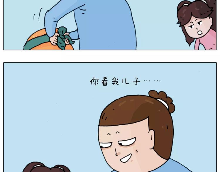 第163话 学有所长52