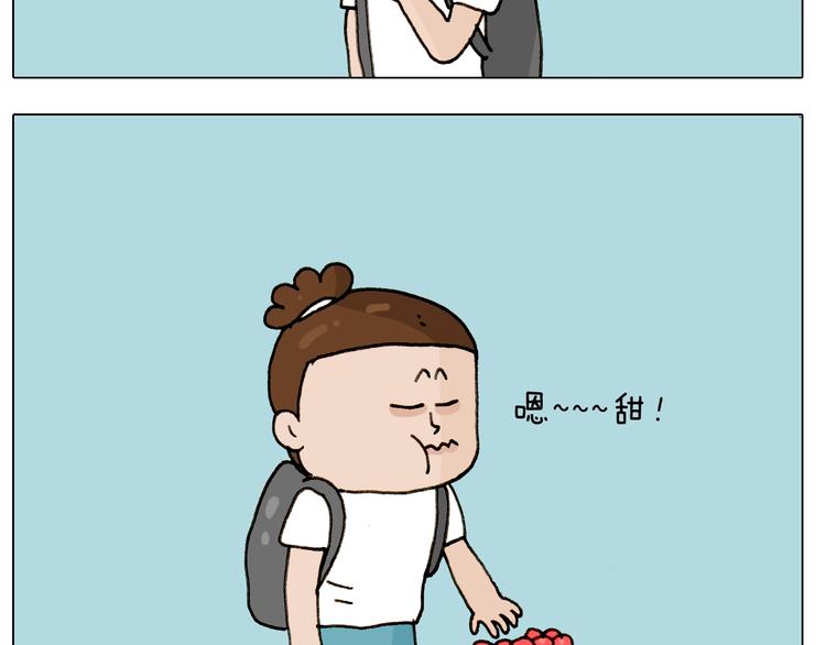 第242话 万水千山总是情51