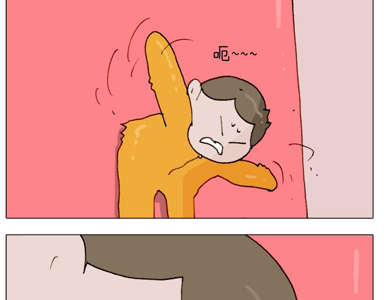 第245话 爸爸带娃儿54