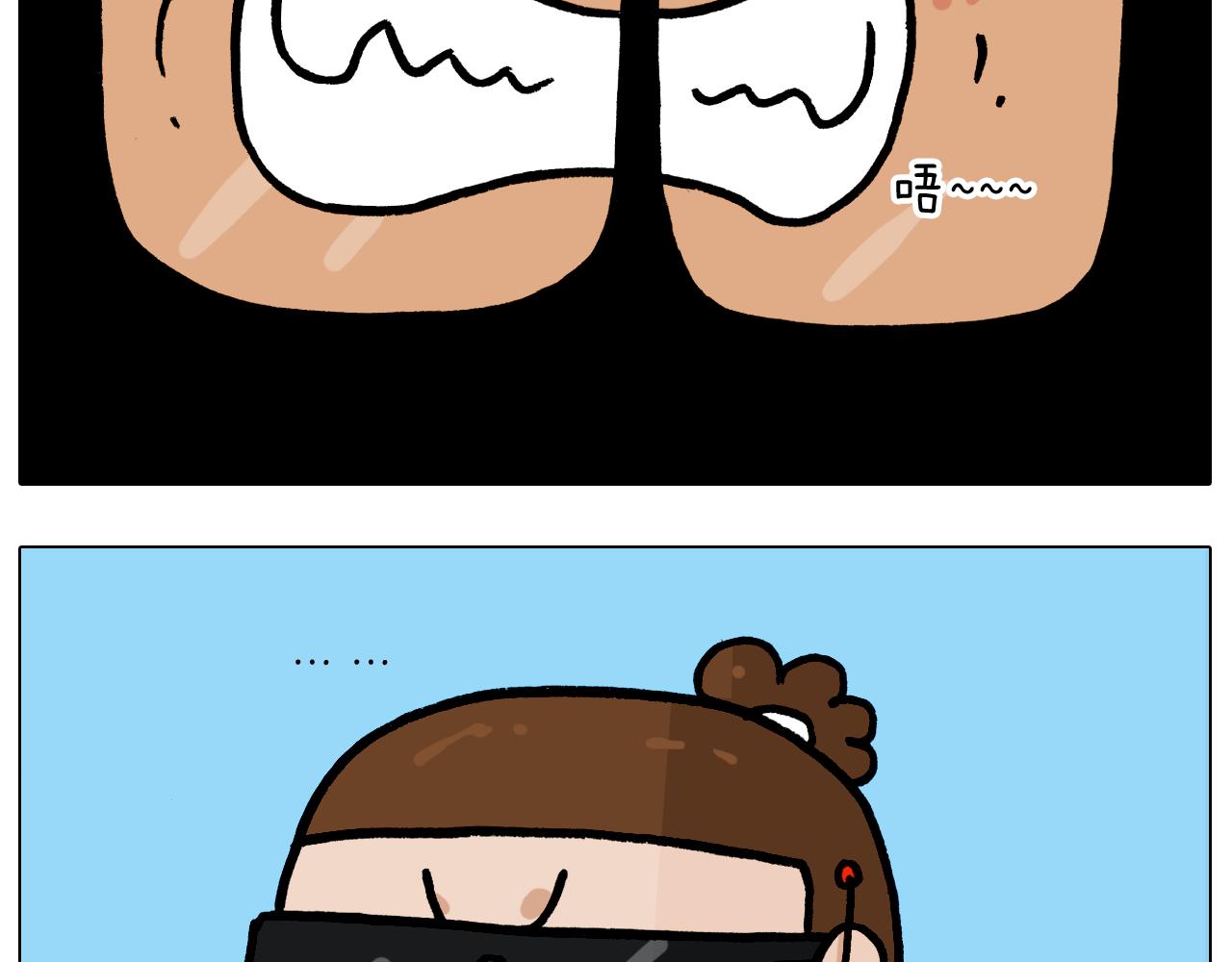 第372话 怀疑我自己30