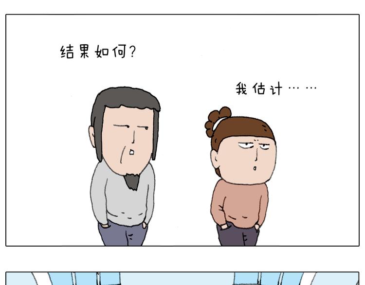 给你画个大凤凰！！69