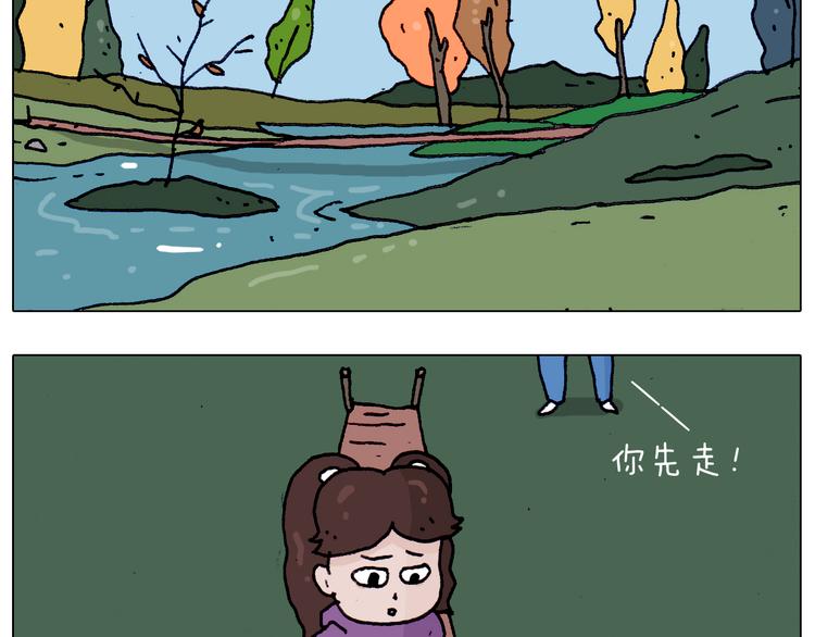 第201话 金秋十月11