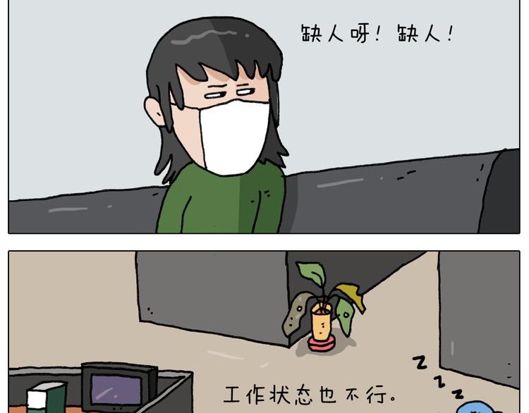 第279话 秀儿是你吗7