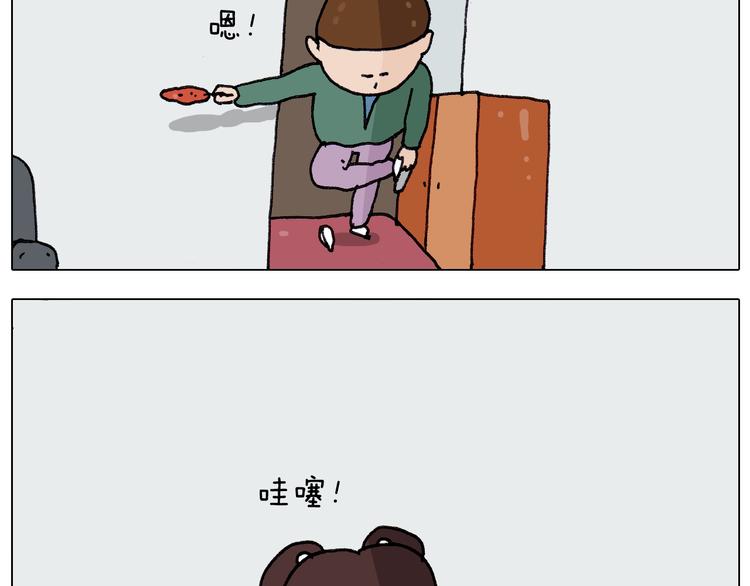 第260话 听谁的24