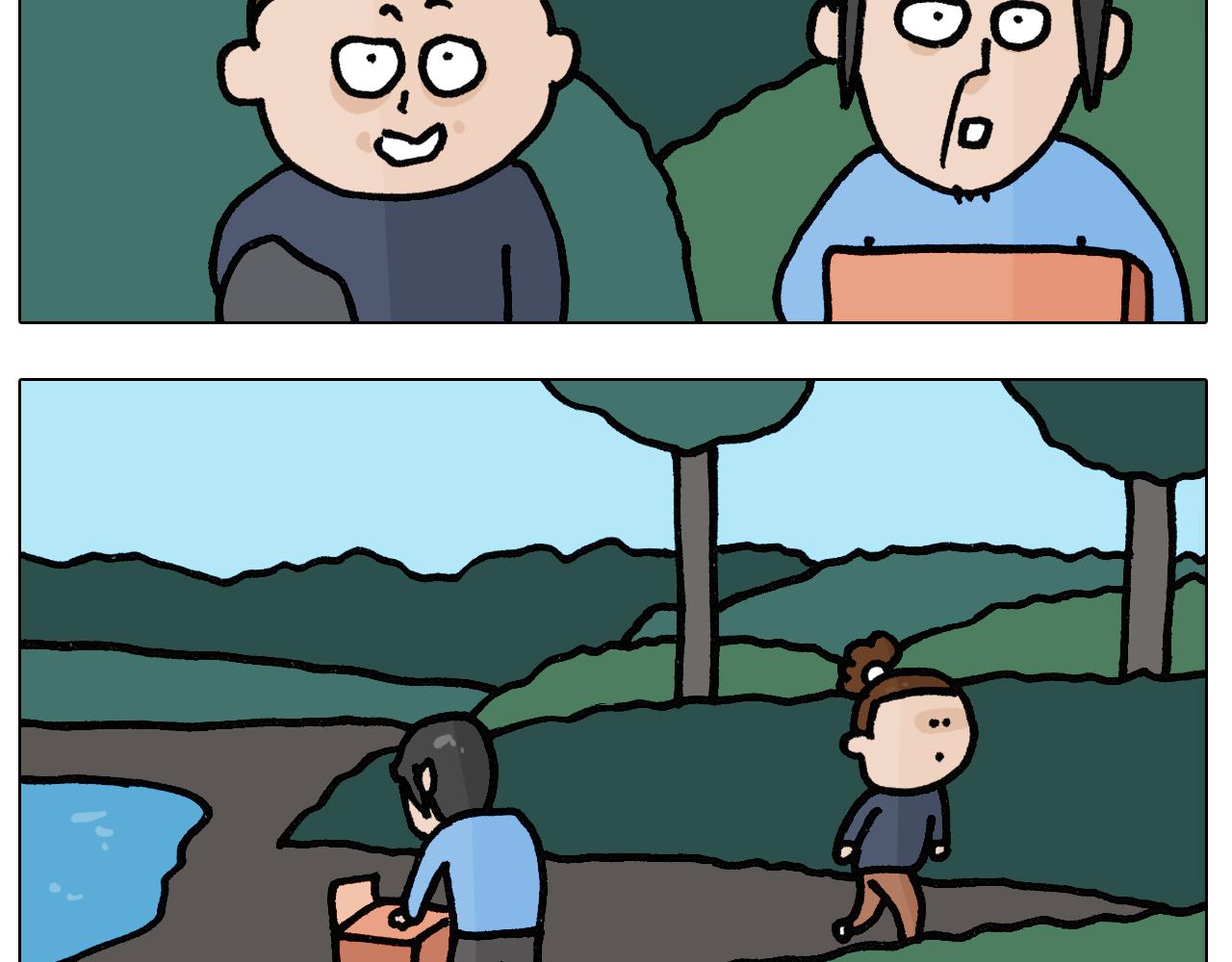 第399话吸血虫13