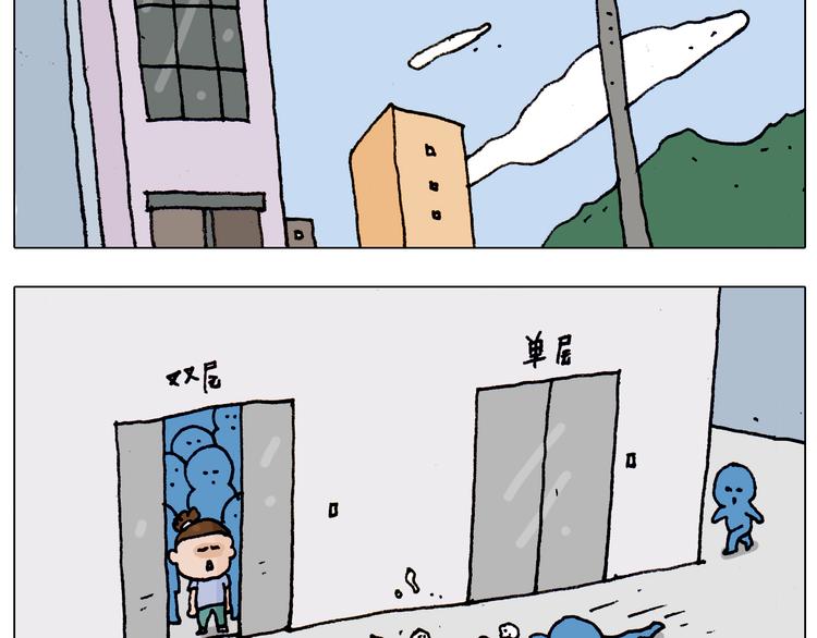 第186话 救护培训12