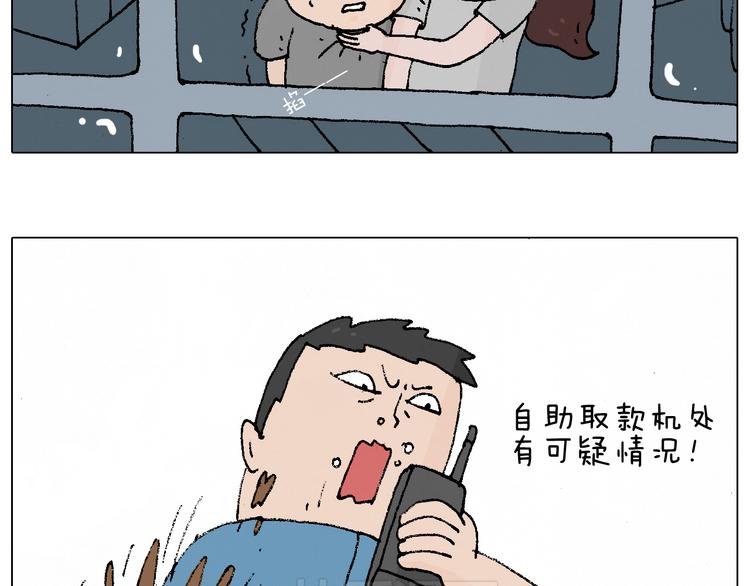 贴敷29