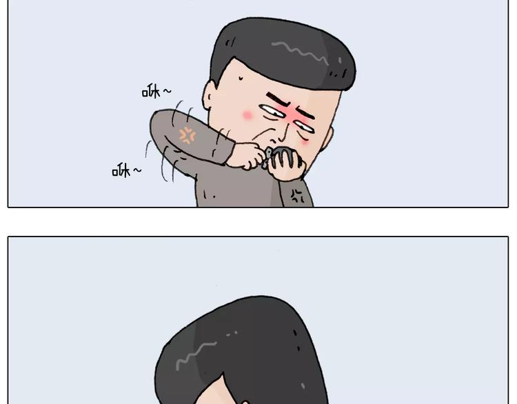 第172话 鼠患47