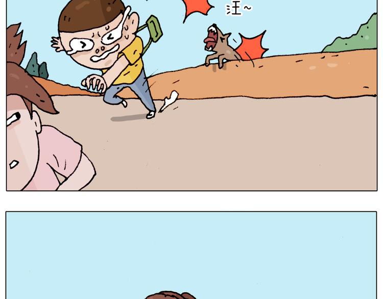 第185话 表妹来访9
