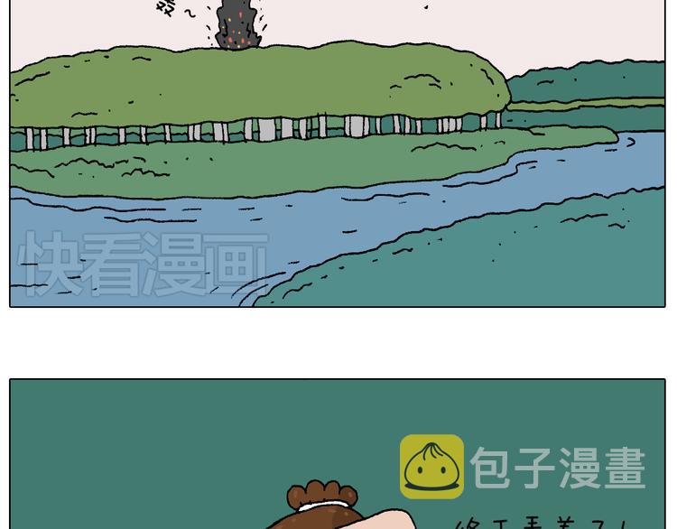 夏夜滋味28