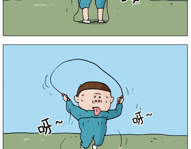 第232话 这回拼了45