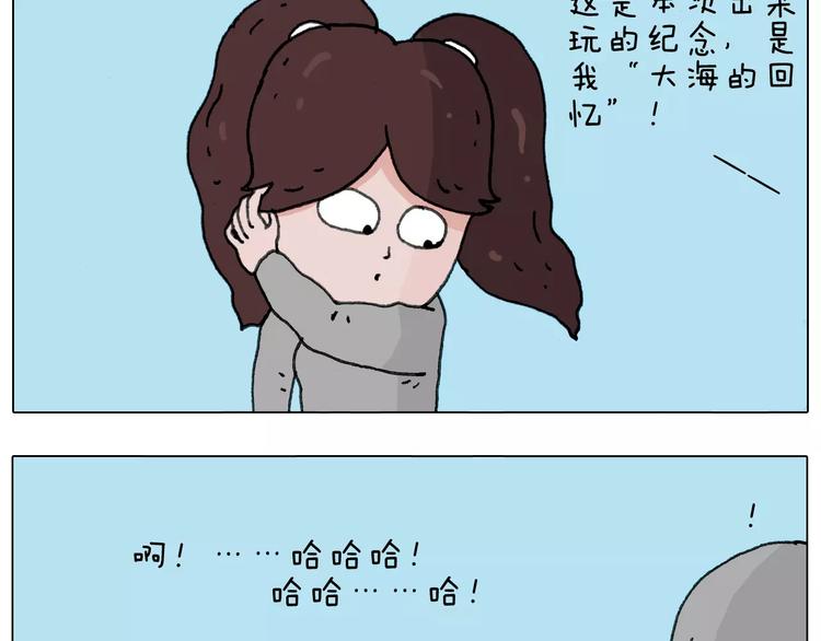 浪里个浪55
