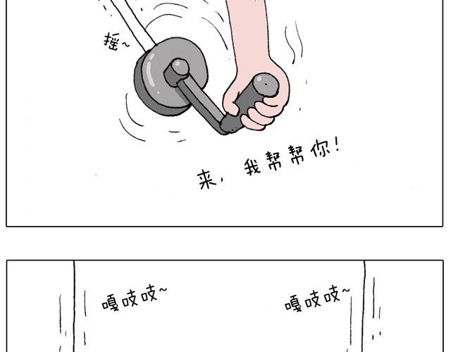 我只是想要跳舞……50