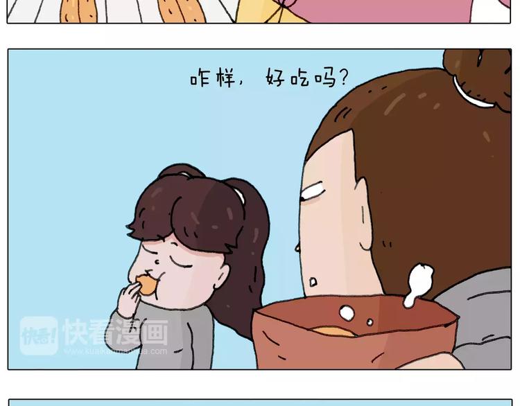 浪里个浪6