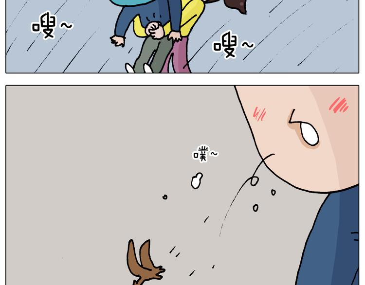 第322话 考古学家18