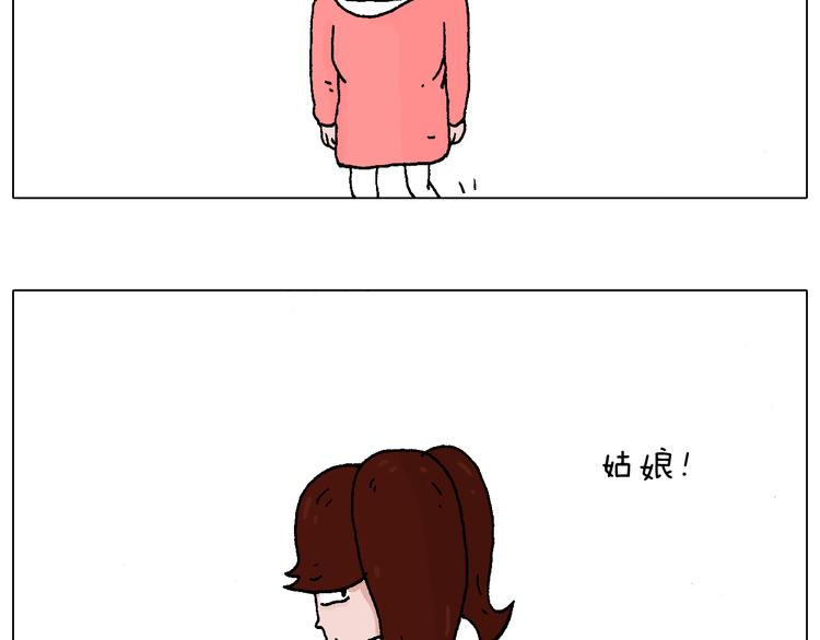 原力与你同在3