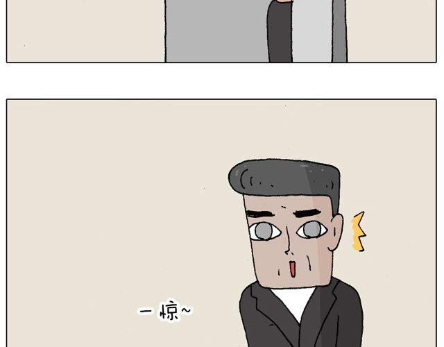 老爸出马，要出大事了！28