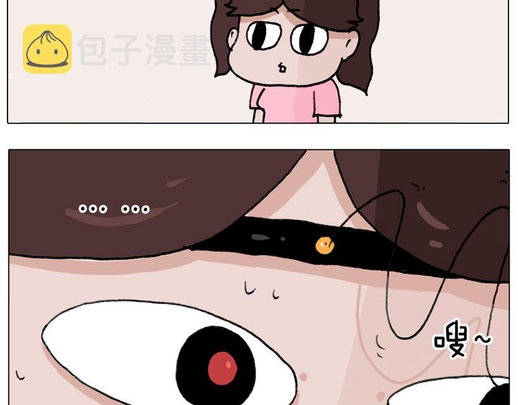 第290话 手术给你摘出来了62