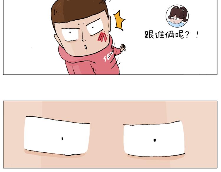 森先生太帅了62