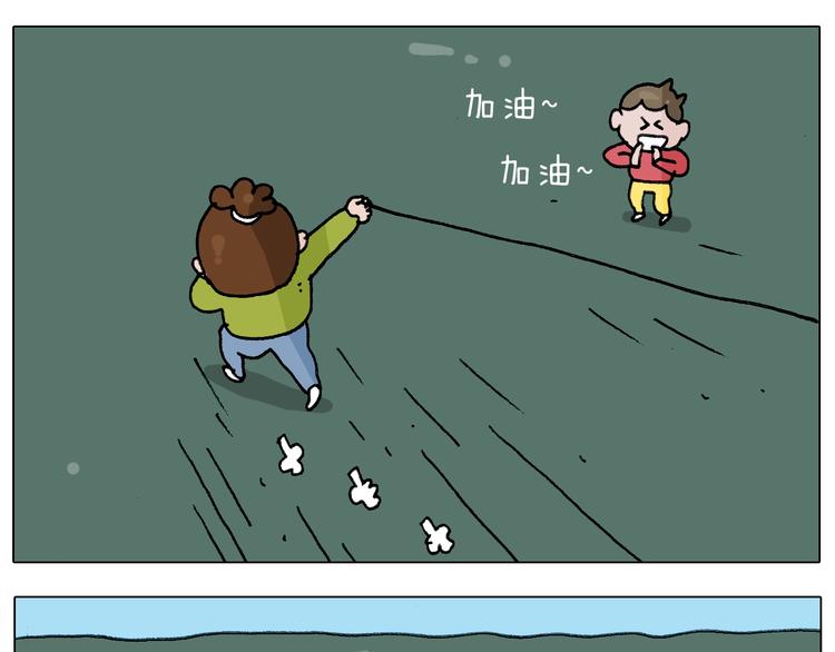 第230话 一支穿云箭27