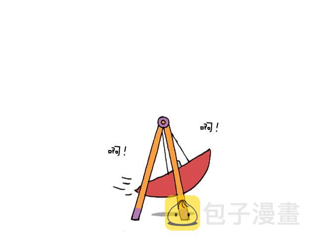 玩个花钱的56