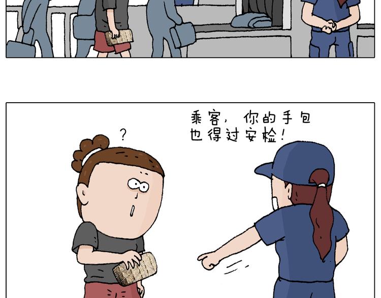纹身54