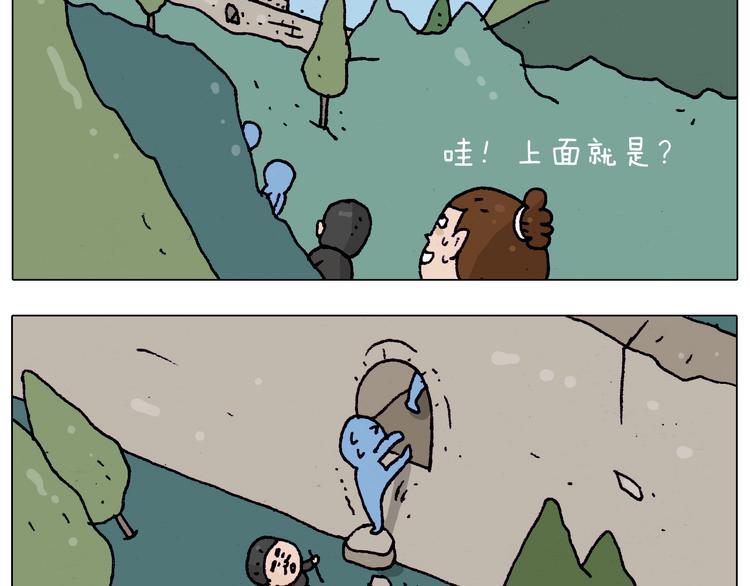 第200话 不到长城非好汉30