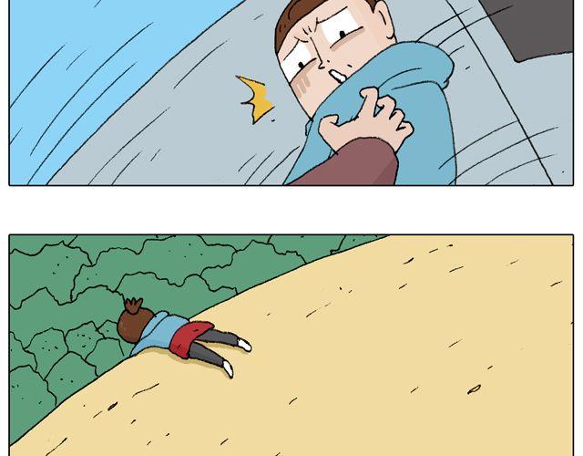 人在囧途64