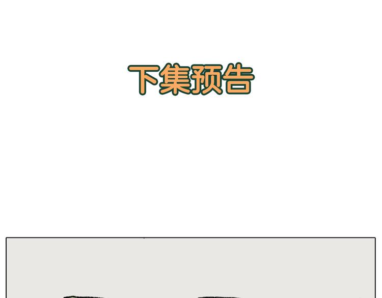 第289话 核酸检测57
