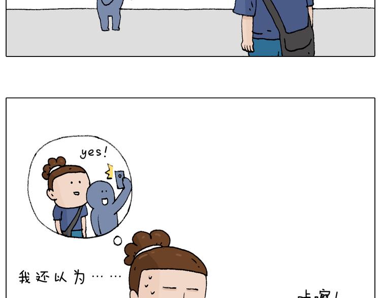 参加签售会28