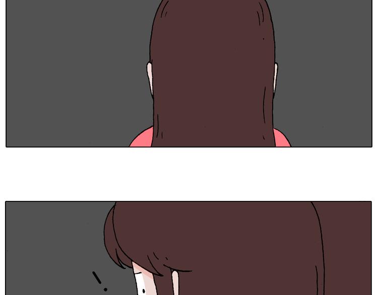 森先生学武术13