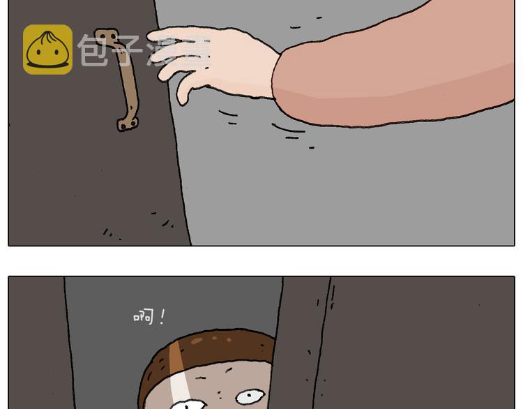 关于寝室里的那些事儿~15